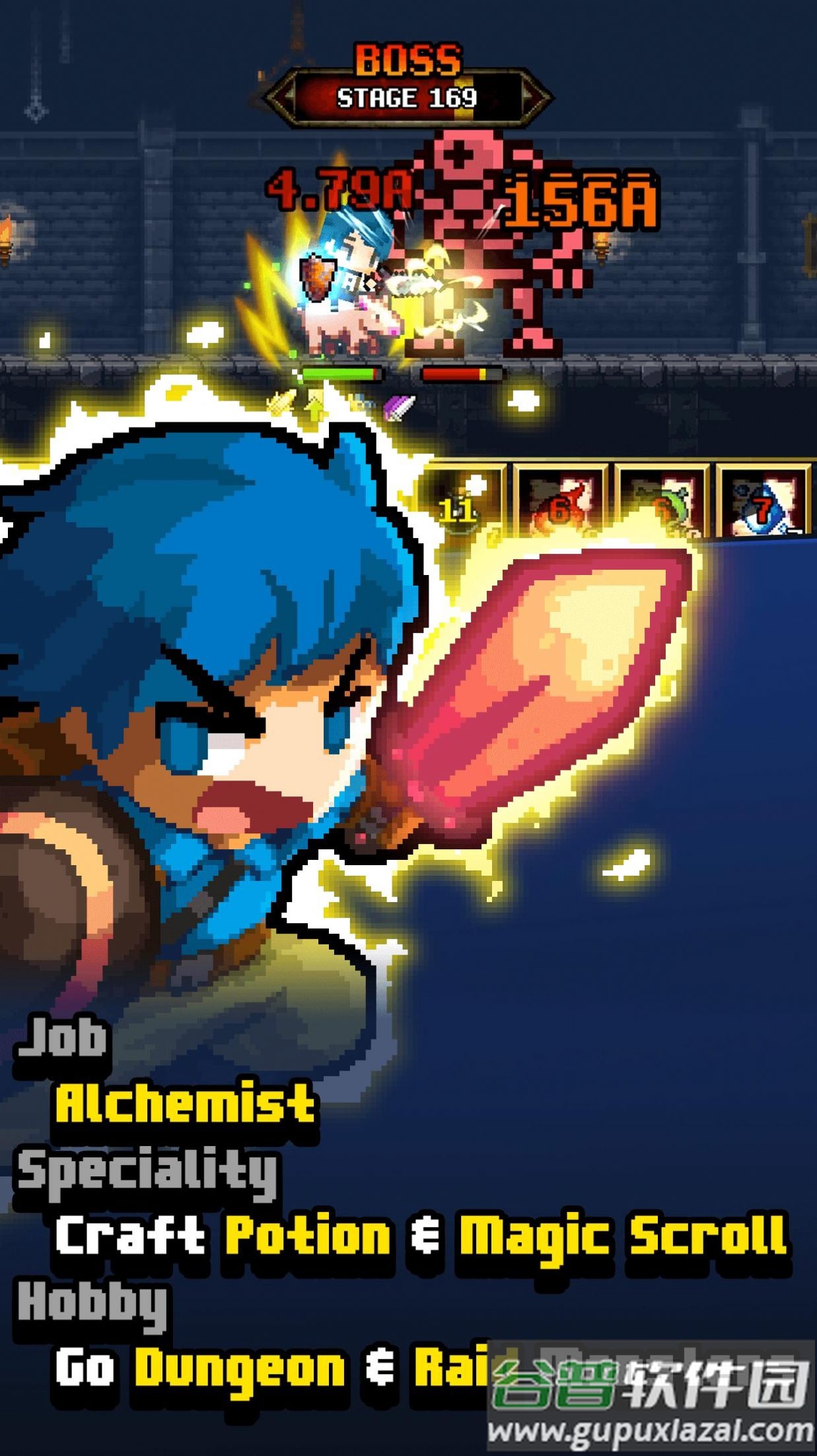 地下城与炼金术士游戏下载安装(Alchemist)截图2