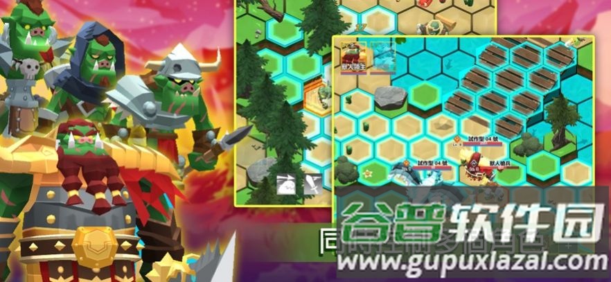 P.Sandbox游戏下载安装(slimebr)截图1