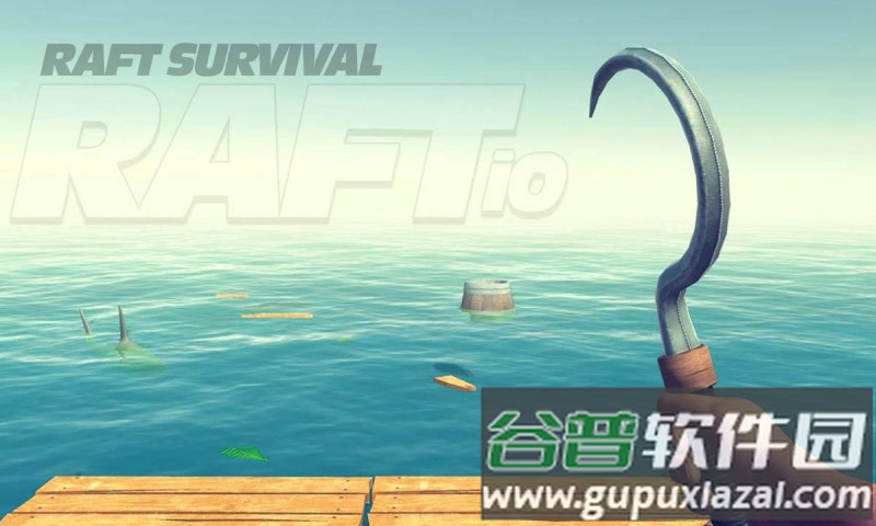 木筏求生游戏截图2