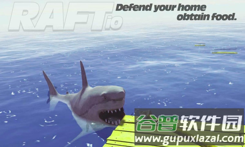 木筏求生游戏截图3