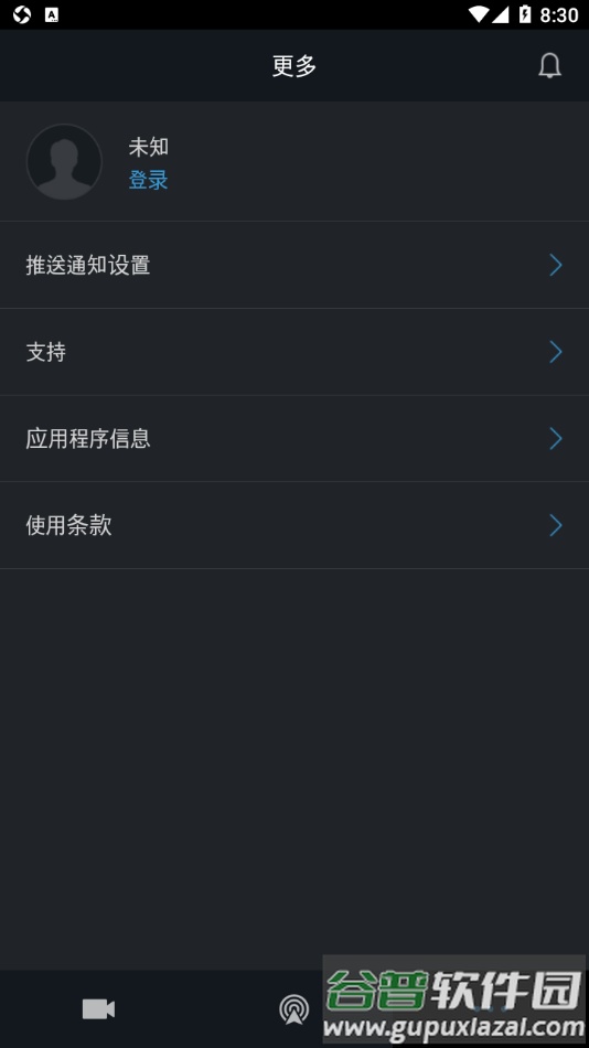 THINKWARE CLOUD app截图5