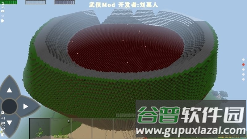 生存战争2 武侠版下载截图3