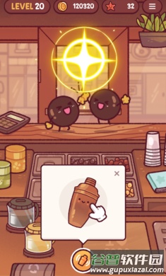 Boba Tale波霸奶茶游戏截图1