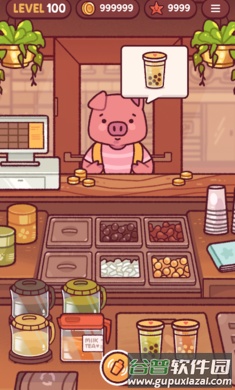 Boba Tale波霸奶茶游戏截图3