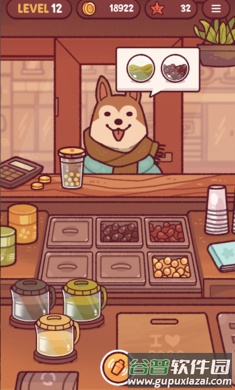 Boba Tale波霸奶茶游戏截图4