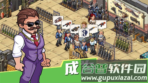 生存几何手游官方下载截图4