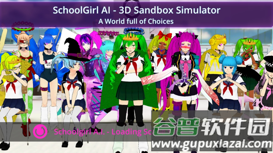 少女学园AI模拟器截图4