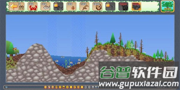 迷你生活世界手游最新版下载(Small Living World UNLOCKED)截图1