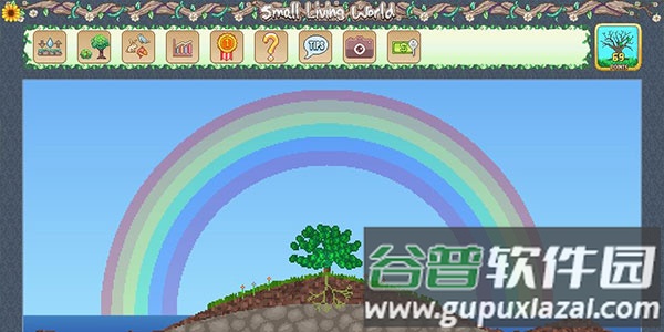 迷你生活世界手游最新版下载(Small Living World UNLOCKED)截图2