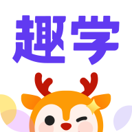 外研趣学appv2.0.0