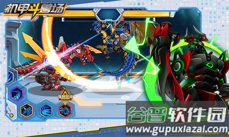 机甲斗兽场冰河巨兽版截图2