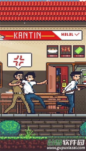 少年危机手游官方正版下载截图4