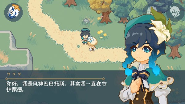 像素原神最新版下载2022截图1