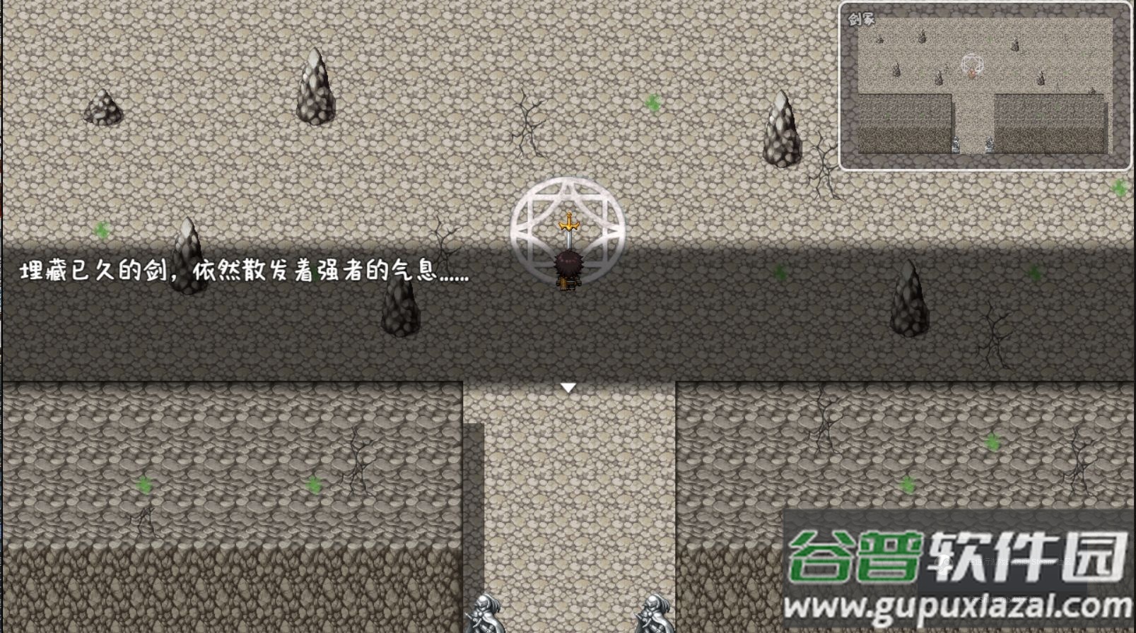 宿命魔王初现手游下载截图4