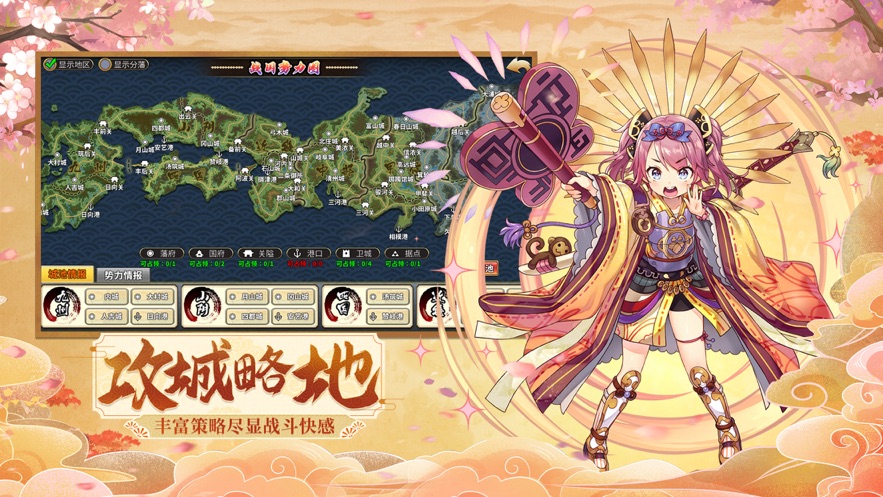 时之幻想曲游戏下载安装2022截图3