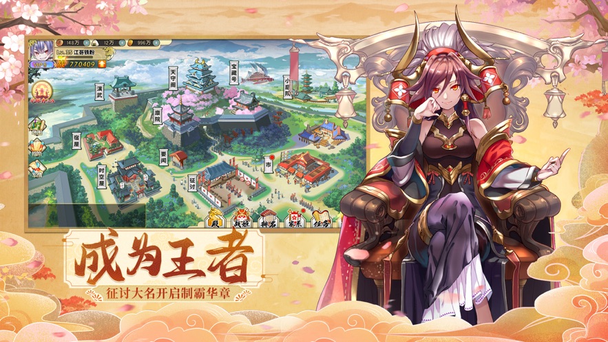 时之幻想曲游戏下载安装2022截图4