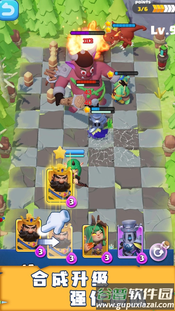 迷你守卫者游戏下载安装截图2