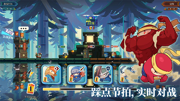 砰砰军团官方正版手游下载截图1