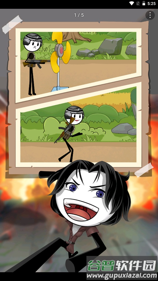 火柴人别浪游戏截图1
