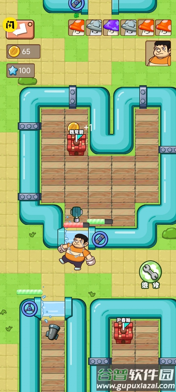 别踩蘑菇游戏截图2