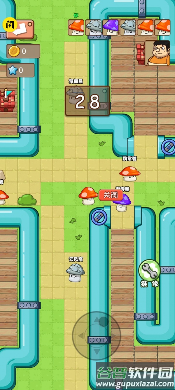 别踩蘑菇游戏截图4