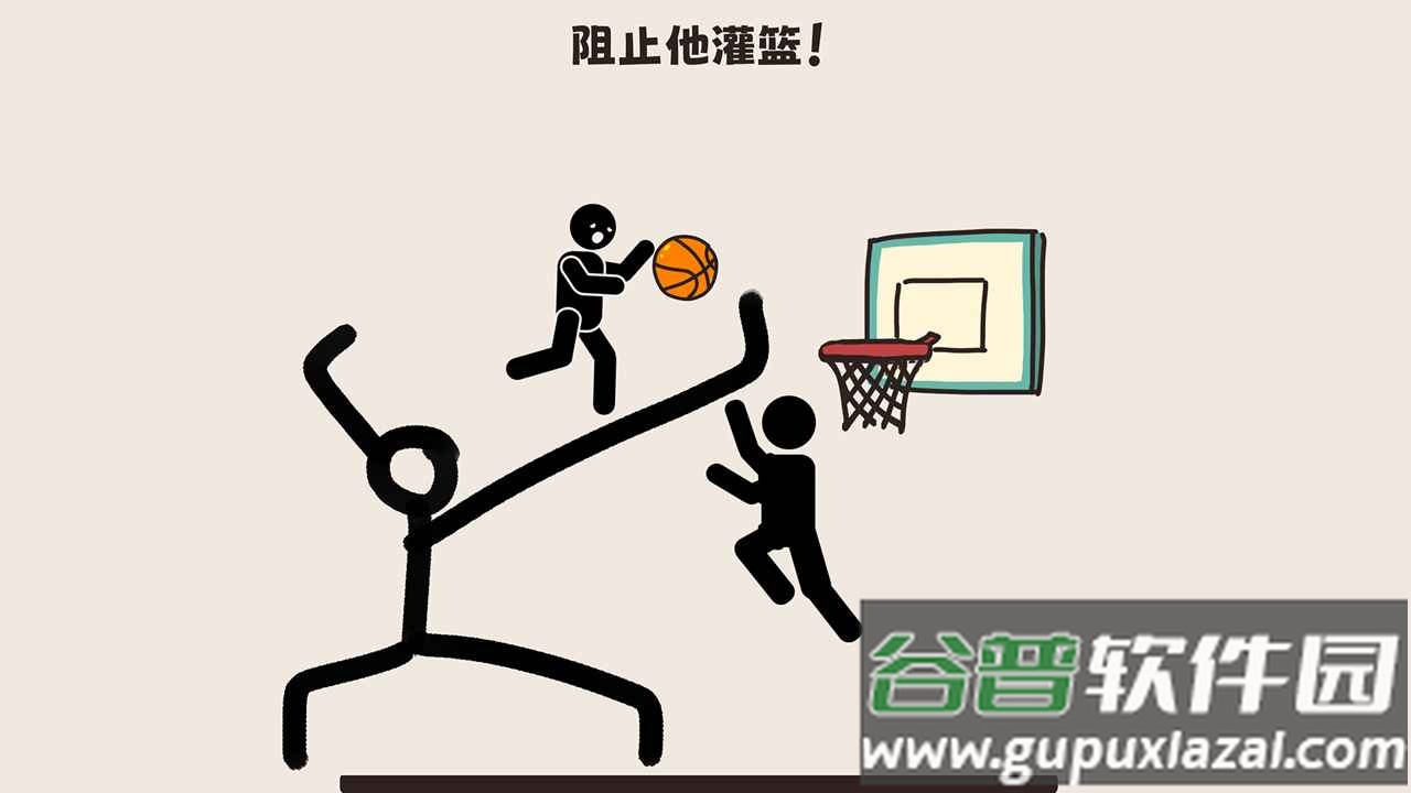 脑洞大清洗截图3