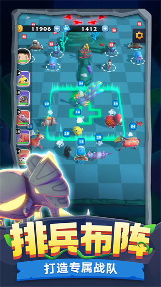 驯兽召唤师手游官方下载正版截图1