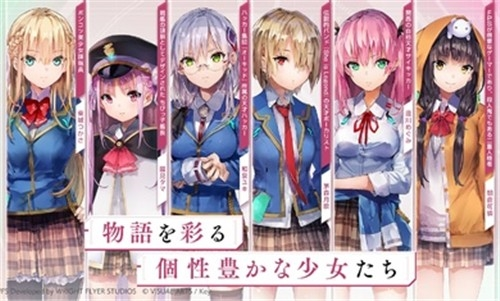 浴火天国游戏(浴火天国（国际服）安装器)截图2