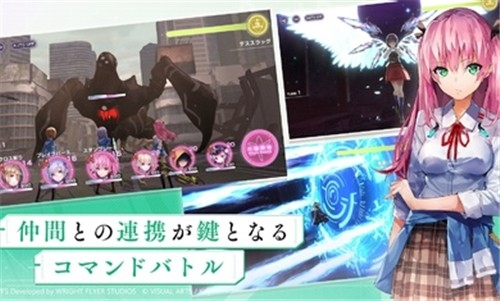 浴火天国游戏(浴火天国（国际服）安装器)截图4