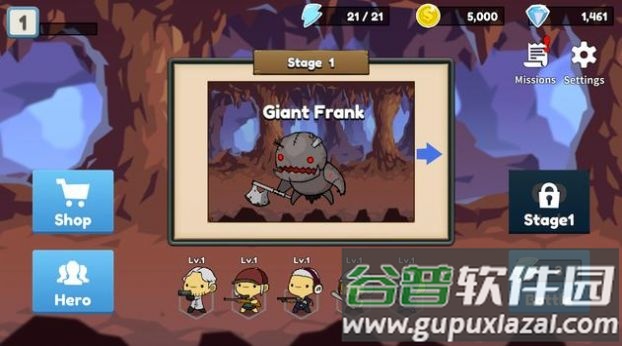 加油僵尸游戏下载安装截图2