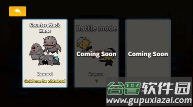 加油僵尸游戏下载安装截图3