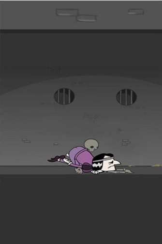 我要当国王下载安装最新版截图3