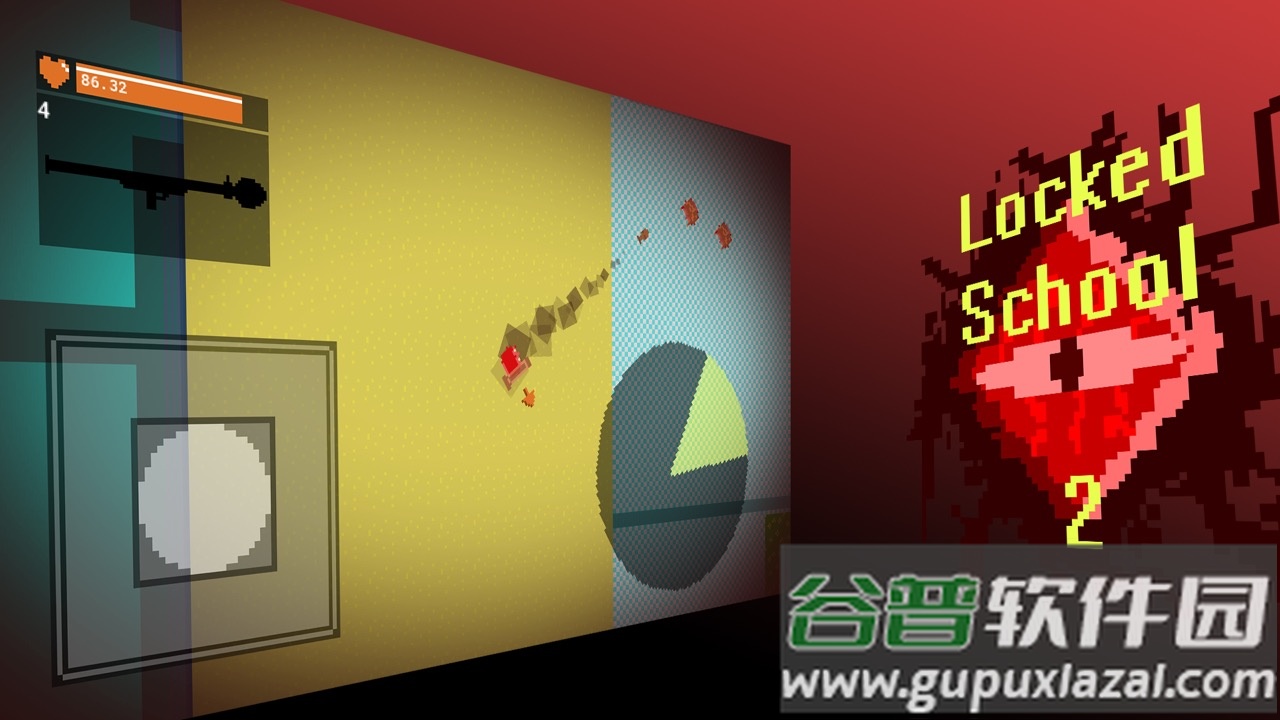 被封锁的校园2游戏下载安装截图1