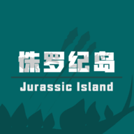 侏罗纪岛游戏(Jurassic Island)下载v0.5.5.9