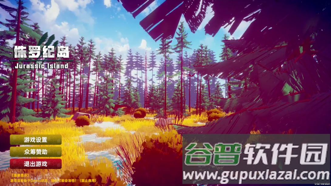 侏罗纪岛游戏(Jurassic Island)下载截图4