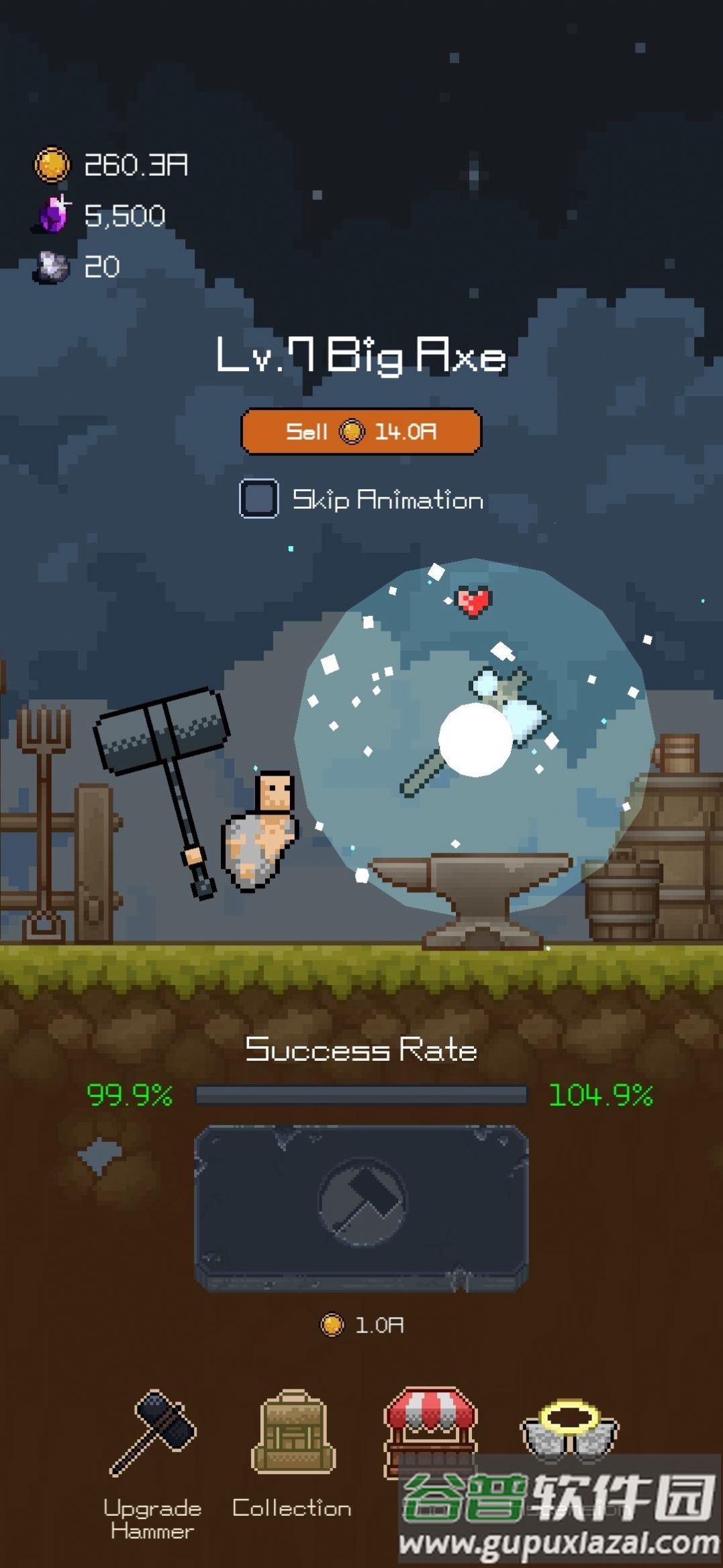 幸运史密斯游戏(운빨 대장장이)截图3