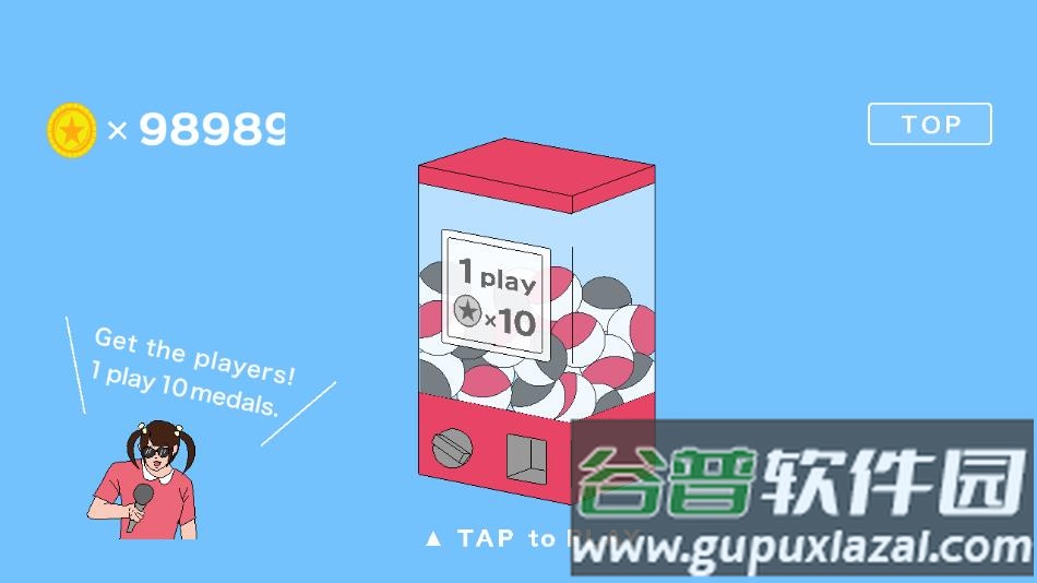 猫跨栏游戏下载截图2