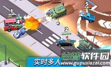 疯狂撞车王官方正版下载(Crash of Cars)截图4