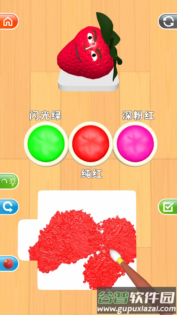 灵魂调色师游戏截图2