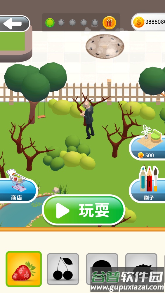 灵魂调色师游戏截图3