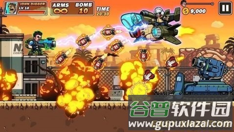 枪火兄弟官方正版下载截图3