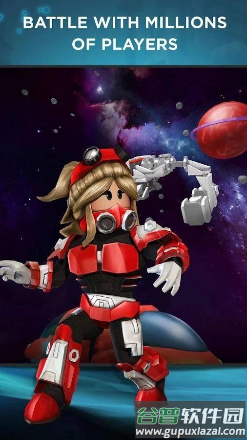 罗布勒斯Roblox正版截图1