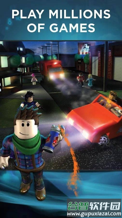 罗布勒斯Roblox正版截图4