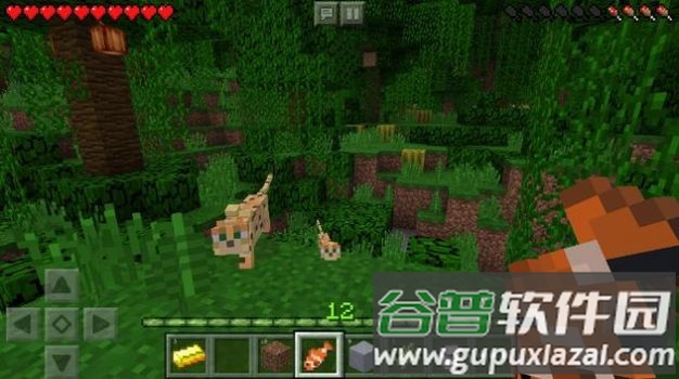 我的世界史莱姆娘模组截图2