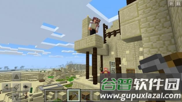 我的世界史莱姆娘模组截图4