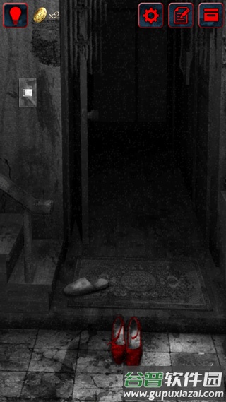 怨宅中文版下载免费截图2