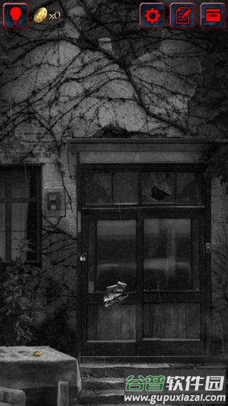 怨宅中文版下载免费截图3