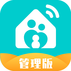 和家亲管理版appv1.2.9