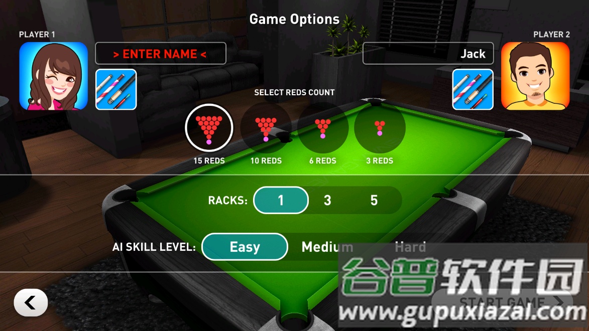 Real Pool 3D 手游下载截图1