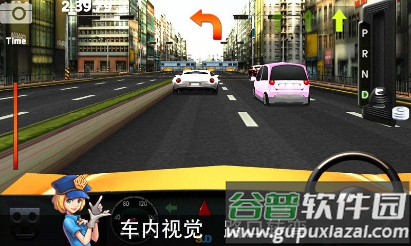 真实驾驶游戏截图1